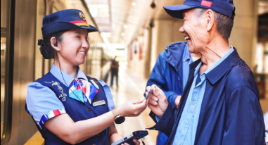 與山海對(duì)望，和美好相擁